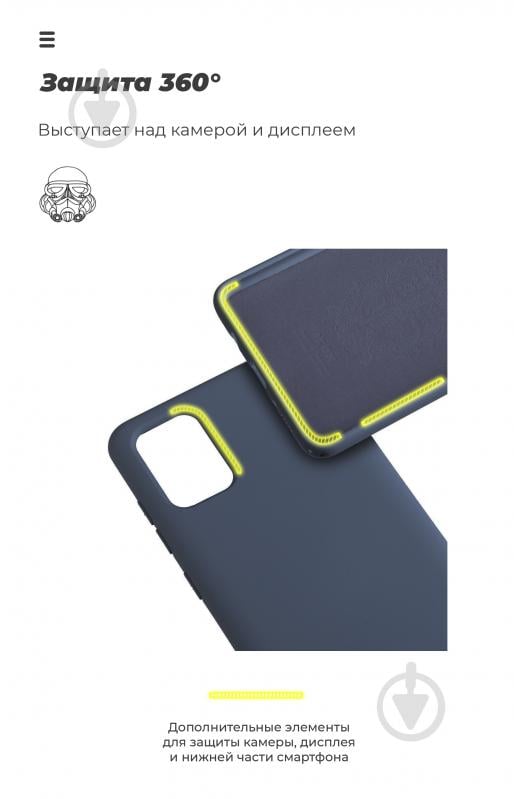 Панель ICON Case для OPPO A52 Dark Blue (ARM57151) OPPO A52 (57151) - фото 5