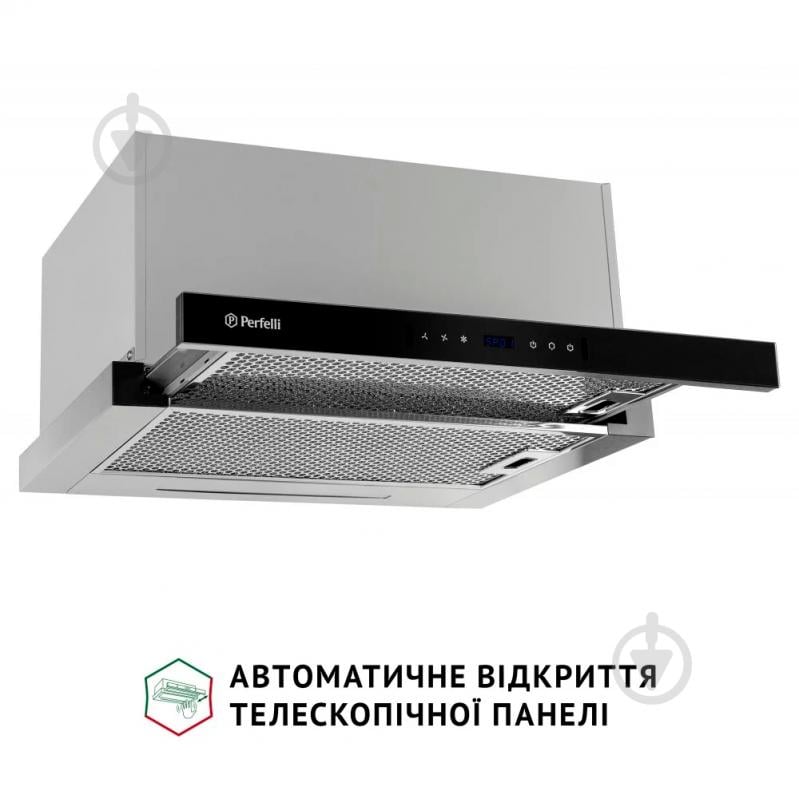 Вытяжка Perfelli Iseo 6pwx Inox - фото 2