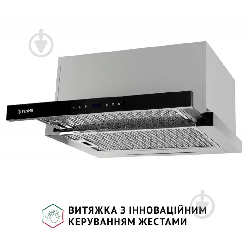 Вытяжка Perfelli Iseo 6pwx Inox - фото 8