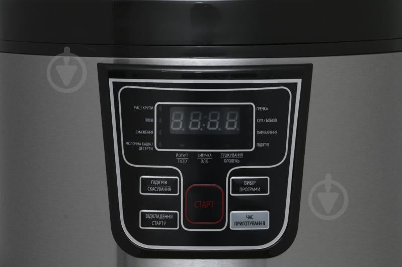 ВИТРИНА! Мультиварка Expert EMC-1805L - фото 3 ВИТРИНА! Мультиварка Expert EMC-1805L - фото 3