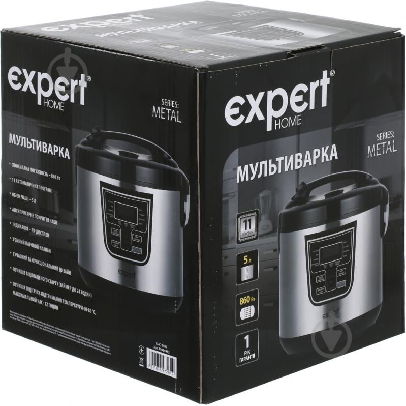 ВИТРИНА! Мультиварка Expert EMC-1805L - фото 5 ВИТРИНА! Мультиварка Expert EMC-1805L - фото 5