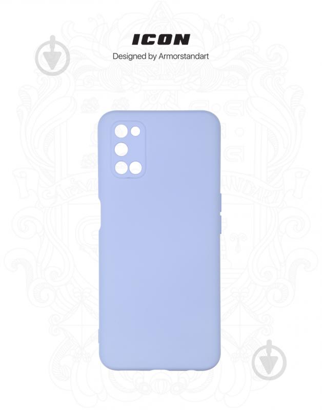 Панель ICON Case для OPPO A52 Lilac (ARM57152) OPPO A52 (57152) - фото 3