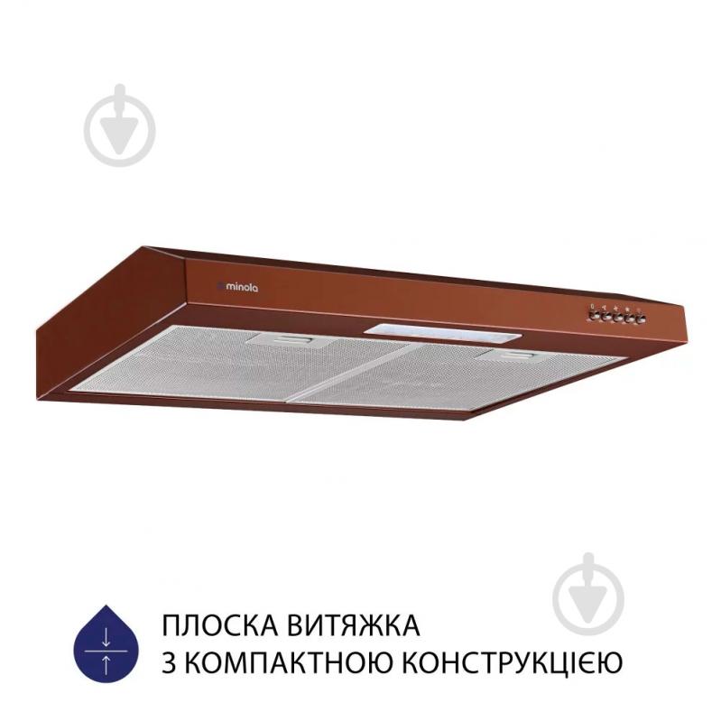 Minola Hpl 612 Br - фото 2