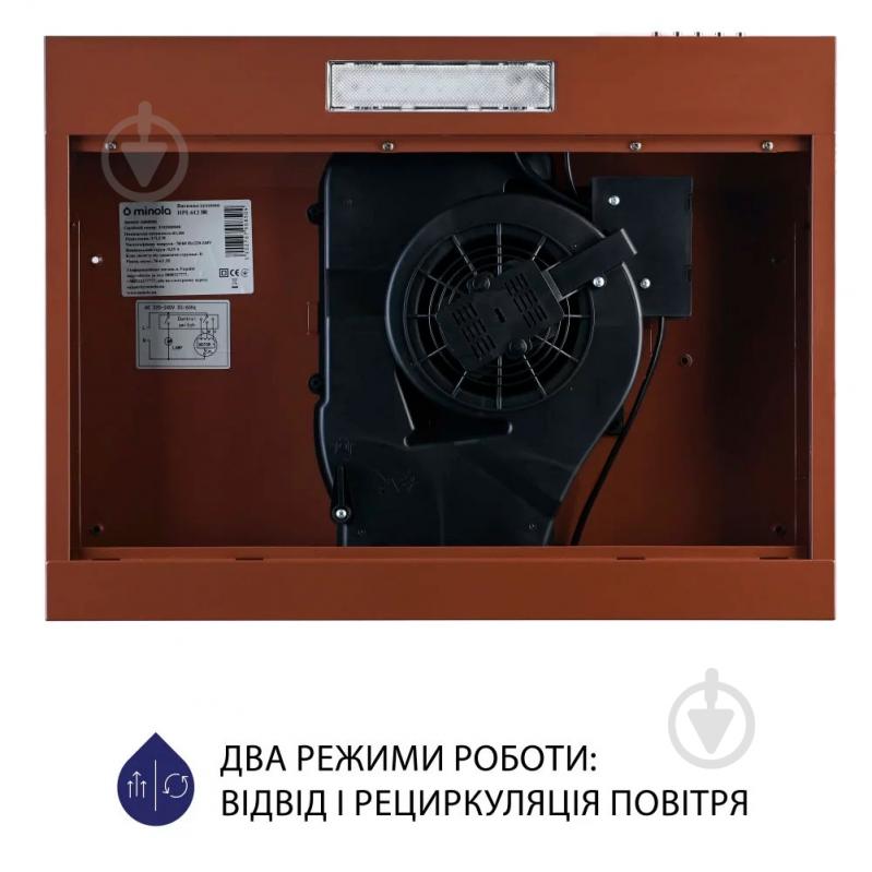 Minola Hpl 612 Br - фото 6
