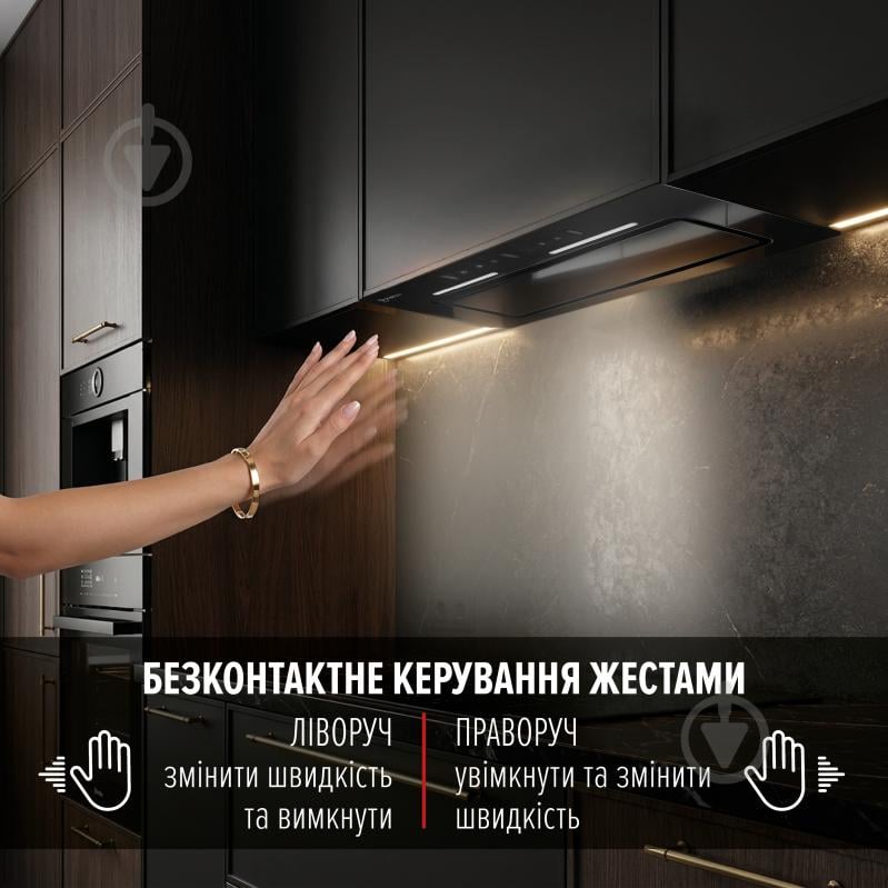 Вытяжка Perfelli Nuova 6pwrb Nero - фото 3 Вытяжка Perfelli Nuova 6pwrb Nero - фото 3