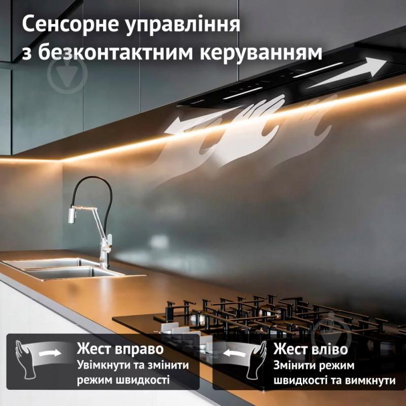 Витяжка Perfelli Nuova 6pwrb Nero - фото 3