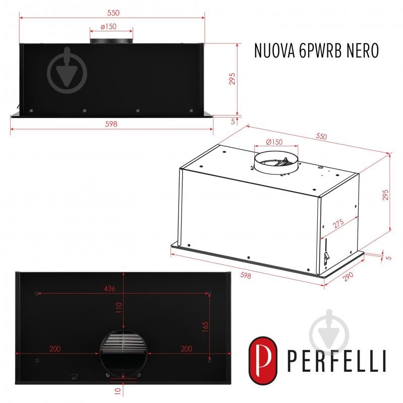 Вытяжка Perfelli Nuova 6pwrb Nero - фото 18 Вытяжка Perfelli Nuova 6pwrb Nero - фото 18