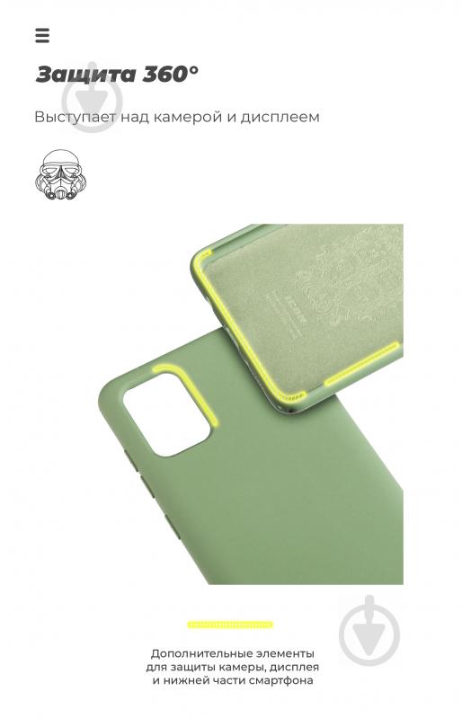 Панель ICON Case для OPPO A53 Mint (ARM57631) OPPO A53 (57631) - фото 5