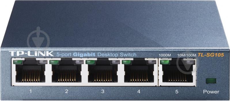 Коммутатор TP-Link TL-SG105 - фото 1