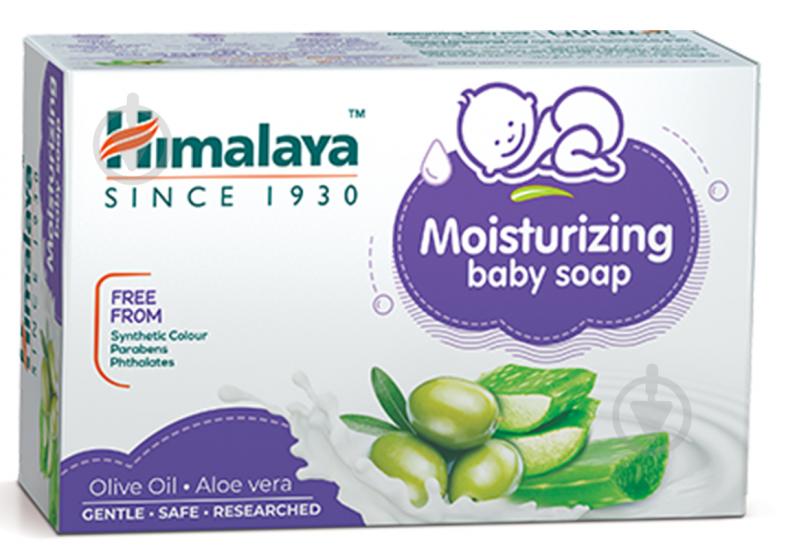 Детское мыло Himalaya Herbals с алоэ вера и маслом масла 125 г - фото 1