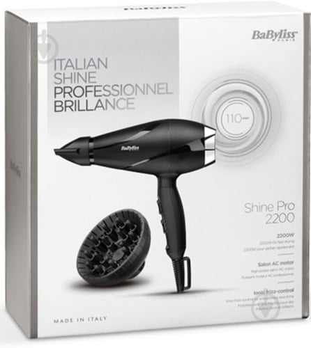 ВИТРИНА! Фен BaByliss 6713DE - фото 5 ВИТРИНА! Фен BaByliss 6713DE - фото 5