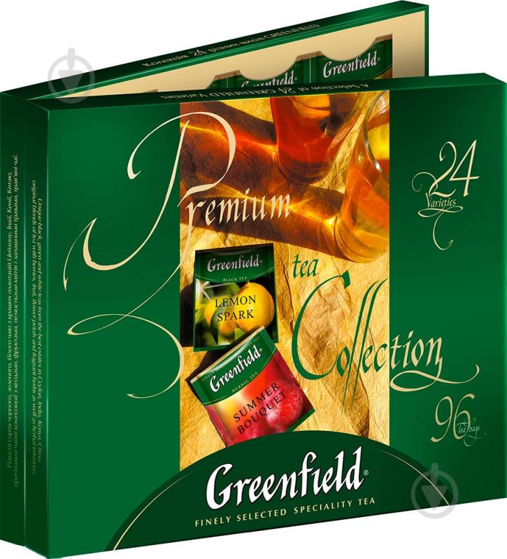 Набір чаю асорті Greenfield Premium tea Collection 96 шт. (4820022867872) - фото 1