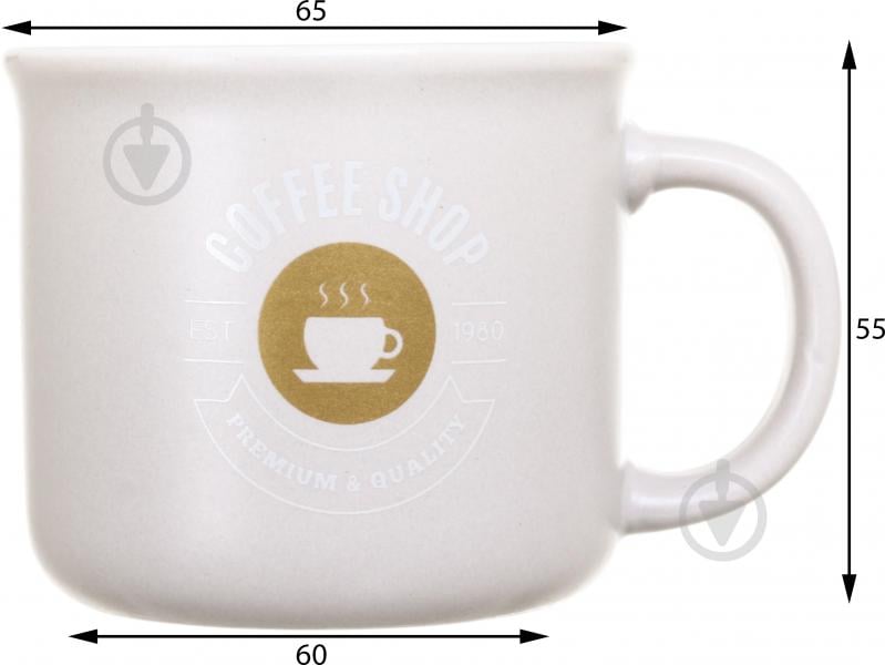 Чашка Fiora Coffee Shop white 100 мл - фото 2
