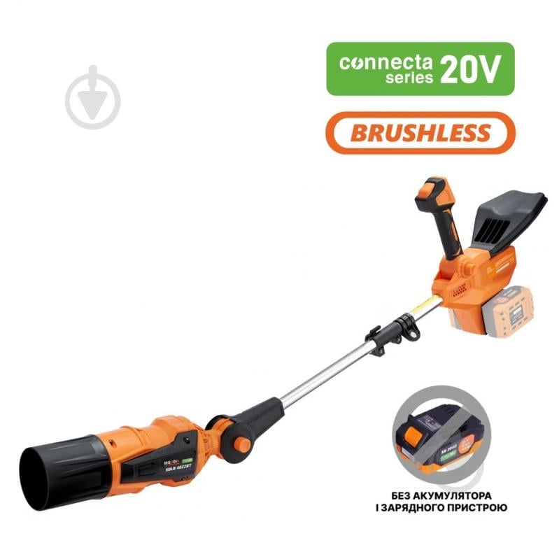 Воздуховод аккумуляторный SEQUOIA SBLB4022BT - фото 2