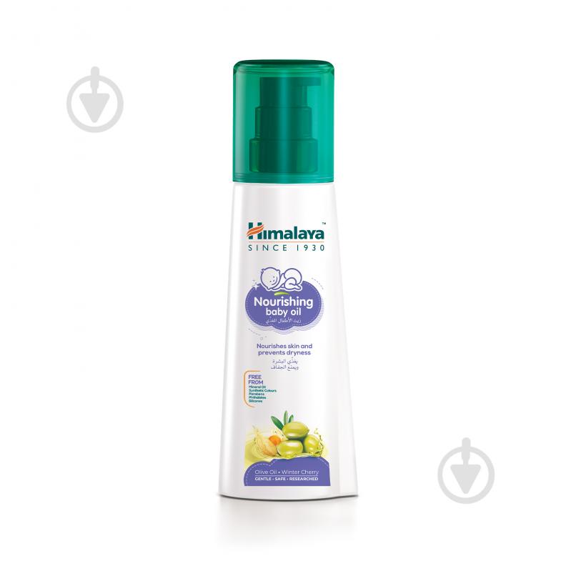 Олія Himalaya Herbals з олією оливи та морозної вишні 200 мл - фото 1