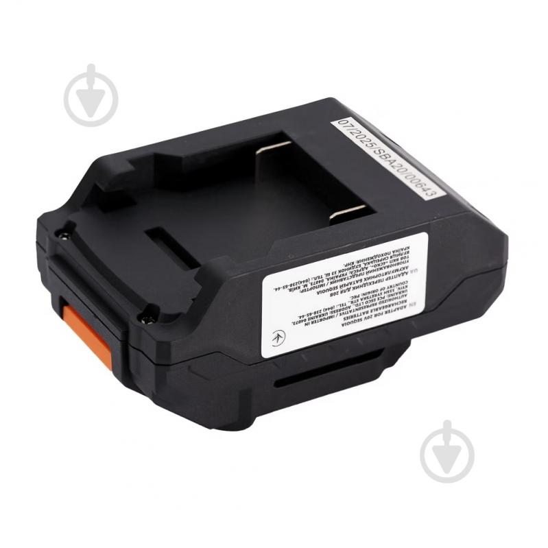 Аккумулятор SEQUOIA SBA20 - фото 2