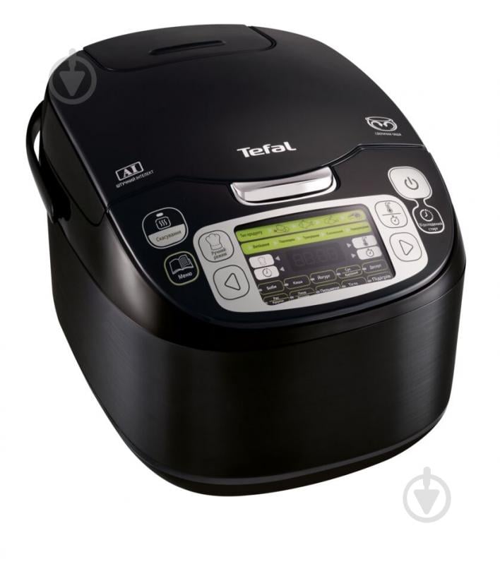 ВИТРИНА! Мультиварка Tefal FUZZY LOGIC RK815834 - фото 1 ВИТРИНА! Мультиварка Tefal FUZZY LOGIC RK815834 - фото 1