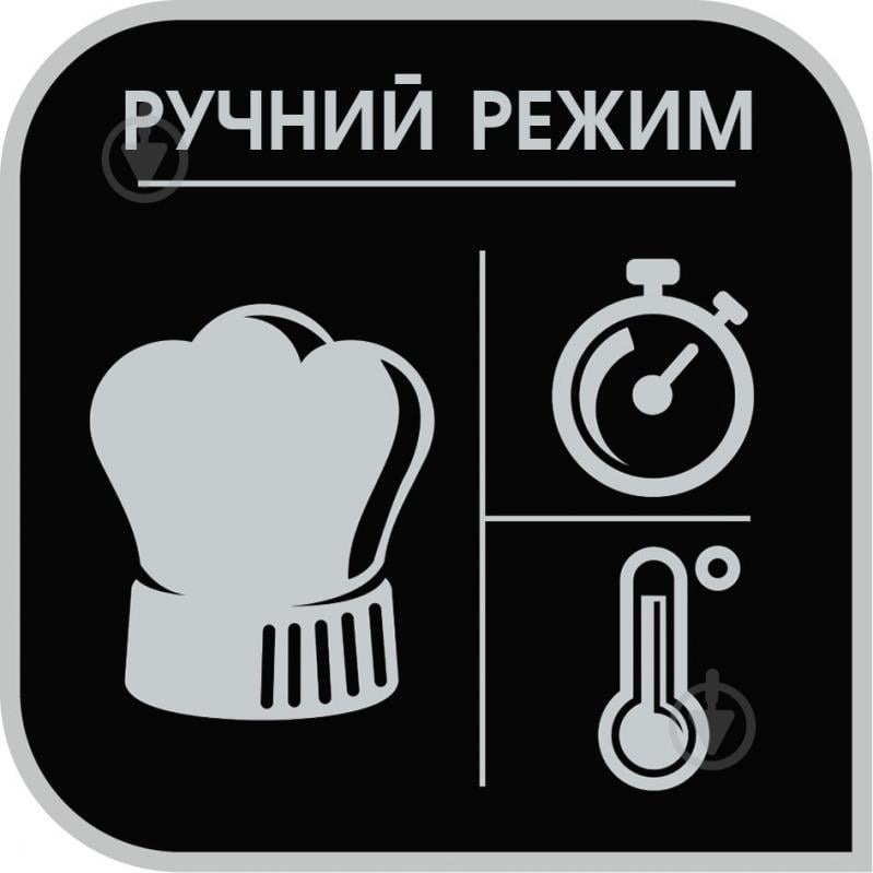 ВИТРИНА! Мультиварка Tefal FUZZY LOGIC RK815834 - фото 10 ВИТРИНА! Мультиварка Tefal FUZZY LOGIC RK815834 - фото 10
