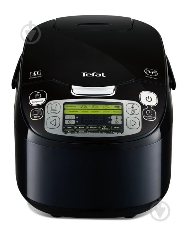 ВИТРИНА! Мультиварка Tefal FUZZY LOGIC RK815834 - фото 3 ВИТРИНА! Мультиварка Tefal FUZZY LOGIC RK815834 - фото 3