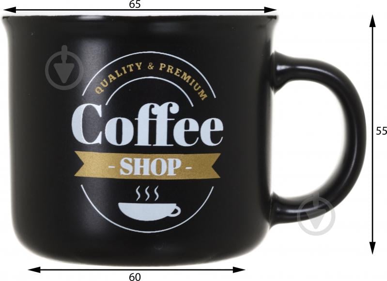 Чашка Fiora Coffee Shop black 100 мл - фото 2