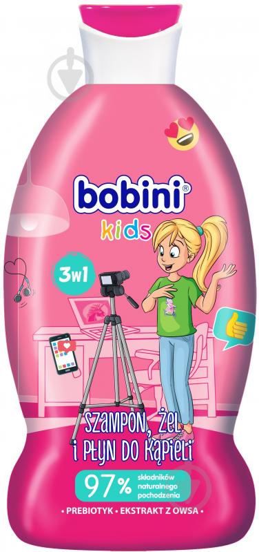 Шампунь-гель для душа Bobini Kids Блогер 3 в 1 330 мл (2469) - фото 1