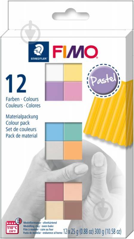 Набор пластики Fimo Pastel Colours 12 цветов 25 г - фото 1