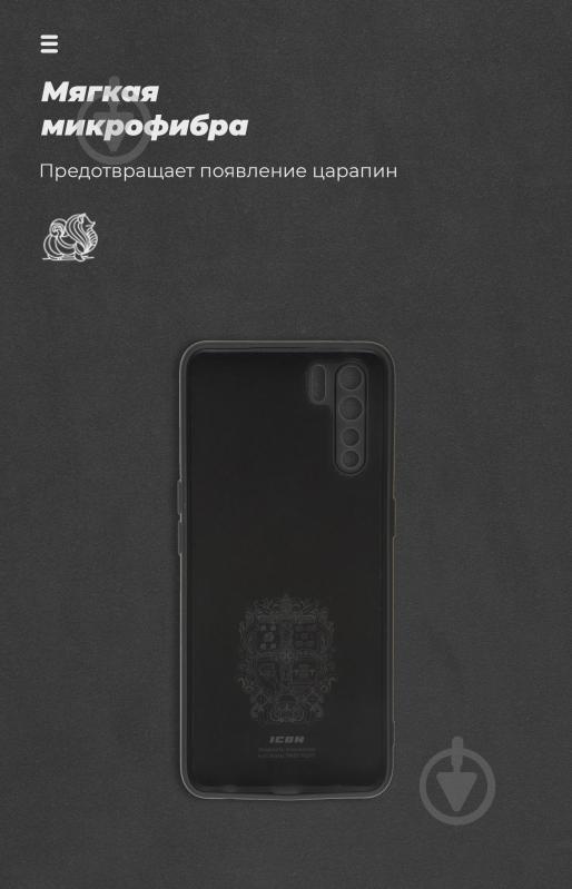 Панель ICON Case для OPPO A91 Black (ARM57157) OPPO A91 (57157) - фото 4