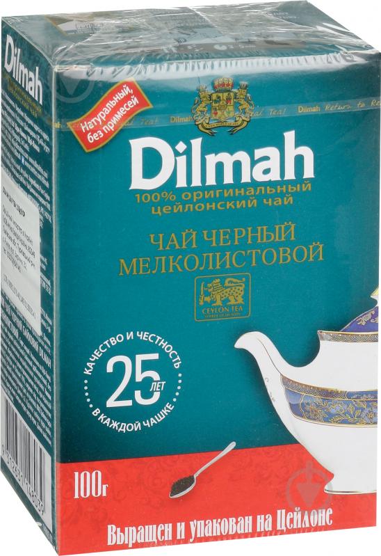 Чай чорний Dilmah дрібнолистовий (9312631148039) - фото 1