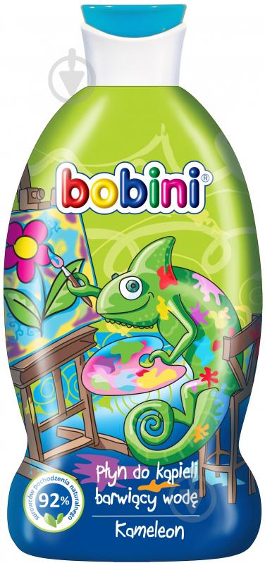 Шампунь-гель для душа Bobini Kids Хамелеон 3 в 1 330 мл (6375) - фото 1