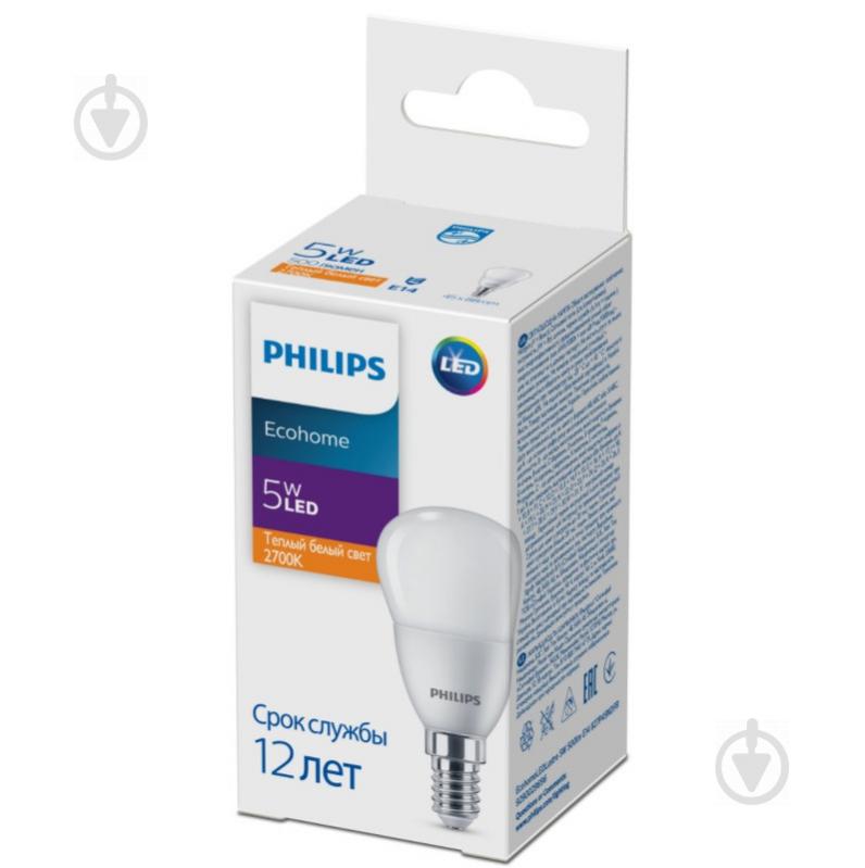 Лампа світлодіодна Philips EcoHome 5 Вт P45 матова E14 220 В 2700 К 929002969637 - фото 2