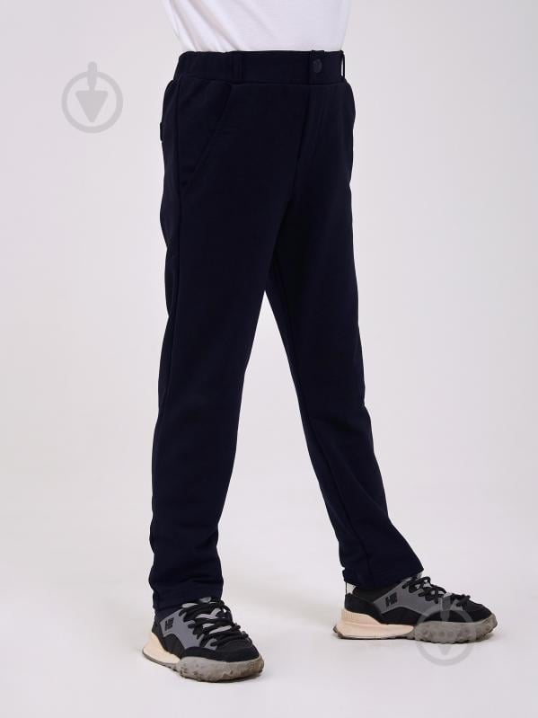 Брюки шкільні Smil 115660 р.122 темно-синій - фото 1 Брюки шкільні Smil 115660 р.122 темно-синій - фото 1