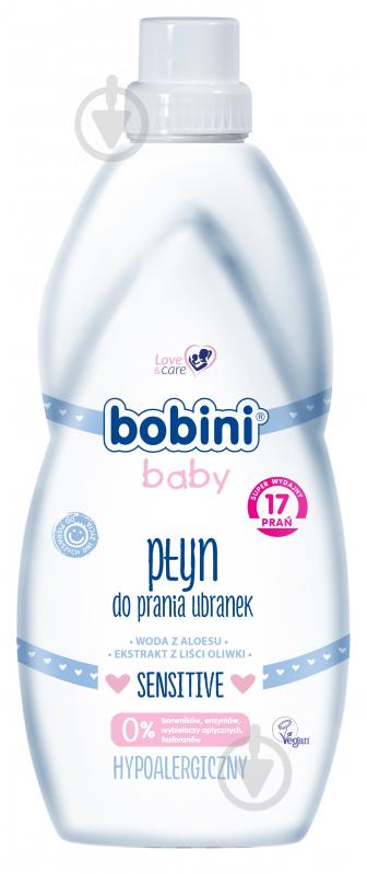 Гель для стирки для машинной и ручной стирки Bobini Baby 1,4 л - фото 1