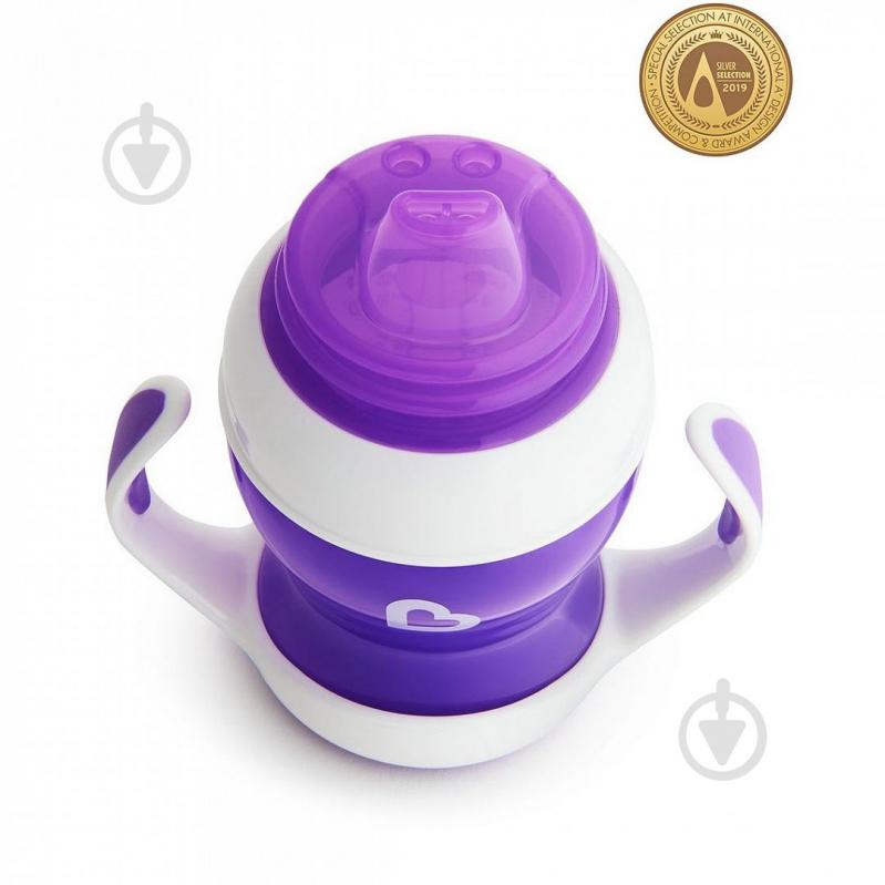 Поїльник-непроливайка Munchkin Gentle Transition 118 мл фіолетовий (17129.04) - фото 7 Поїльник-непроливайка Munchkin Gentle Transition 118 мл фіолетовий (17129.04) - фото 7