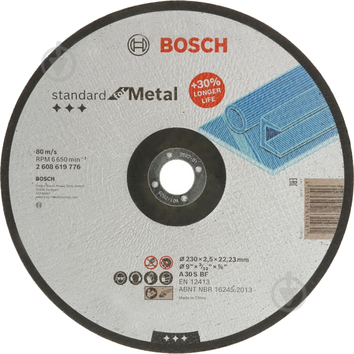 Круг відрізний Bosch Standard for Metal A 30 S BF 230 x 2,5 x 22,23 мм 2608619776 - фото 1