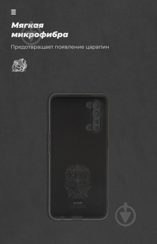 Панель ICON Case для OPPO Reno3 Black (ARM57160) OPPO Reno3 (57160) - фото 4