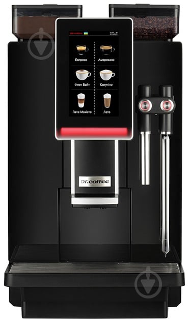 Кофемашина Dr. Coffee MINIBAR S2-В - фото 1