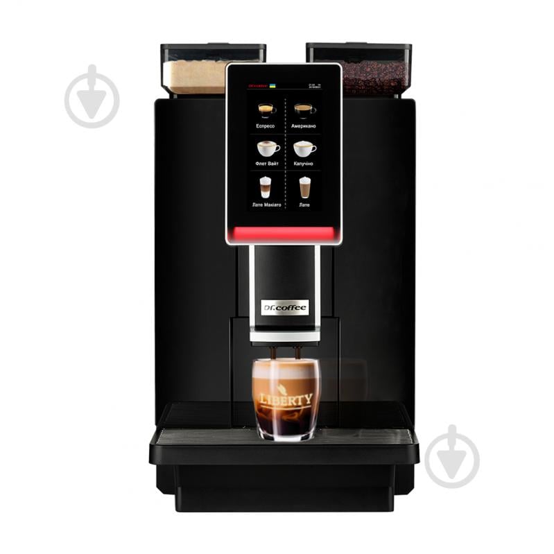 Кофемашина Dr. Coffee MINIBAR S1-В - фото 1