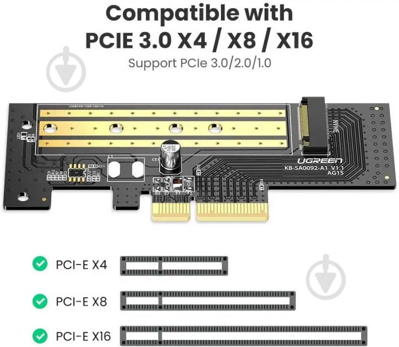 Карман внутренний UGREEN 70503 - фото 2