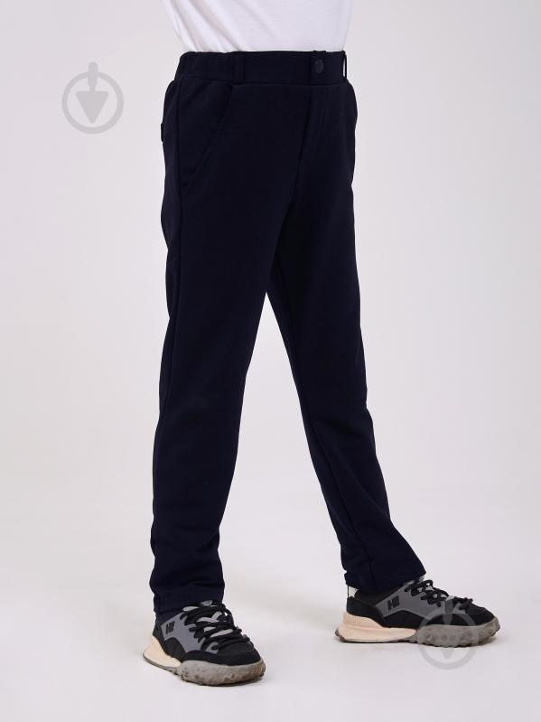 Брюки шкільні Smil 115660 р.140 темно-синій - фото 1 Брюки шкільні Smil 115660 р.140 темно-синій - фото 1