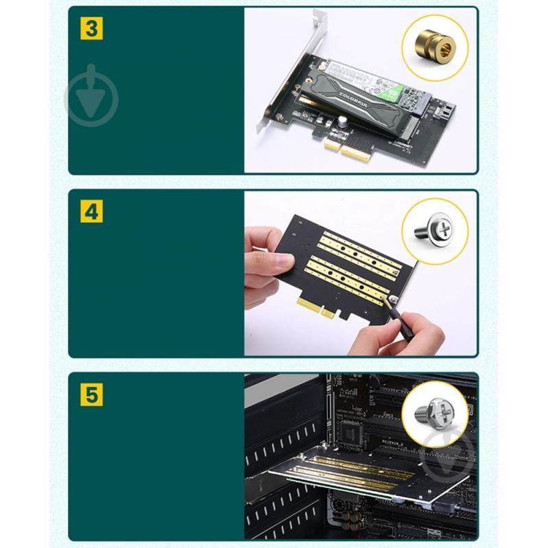 Карман внутренний UGREEN 70504 - фото 9