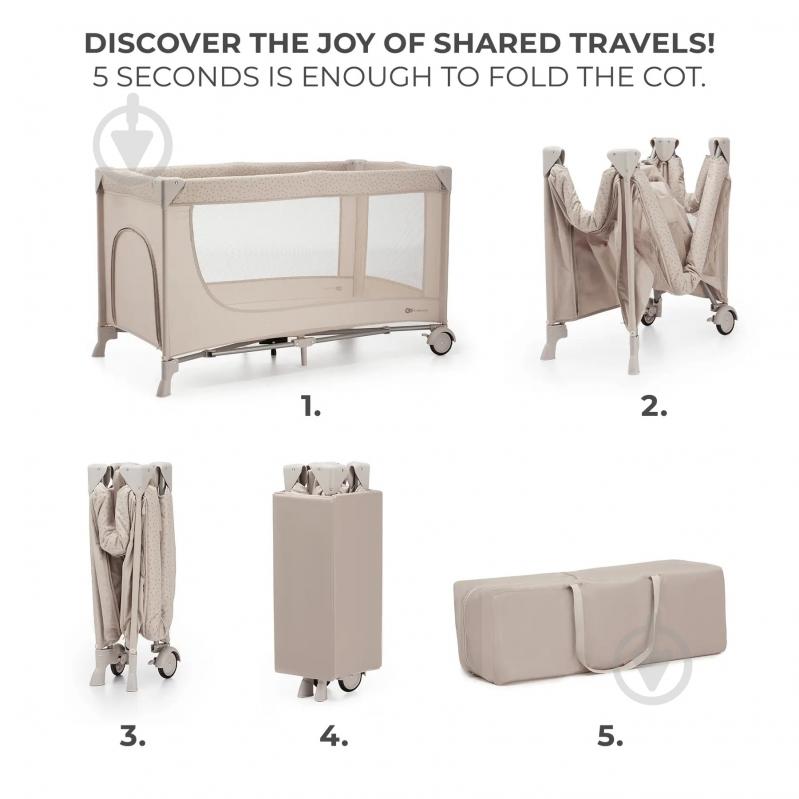 Манеж-ліжко Kinderkraft Joy 2 Beige KLJOY02BEG00000 - фото 4