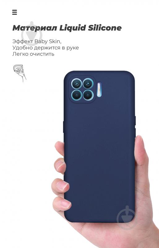 Панель ICON Case для OPPO Reno 4 Lite/A93 Blue (ARM58461) OPPO Reno4 Pro (58461) - фото 5