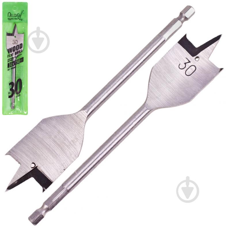 Сверло по дереву перовое Alloid 30 мм 1 шт. WF-30150 - фото 1 Сверло по дереву перовое Alloid 30 мм 1 шт. WF-30150 - фото 1