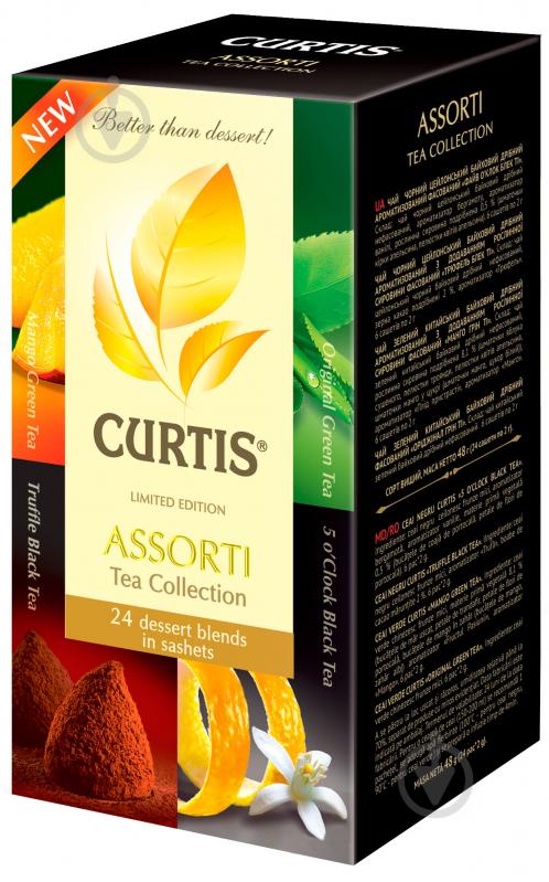 Чай ассорти Curtis Tea Collection 24 шт. (4820018737776) - фото 1