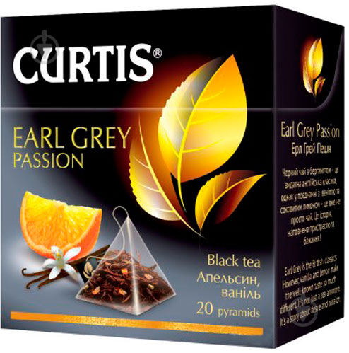 Чай черный Curtis Earl Grey Passion 20 шт. (4820018737875) - фото 1