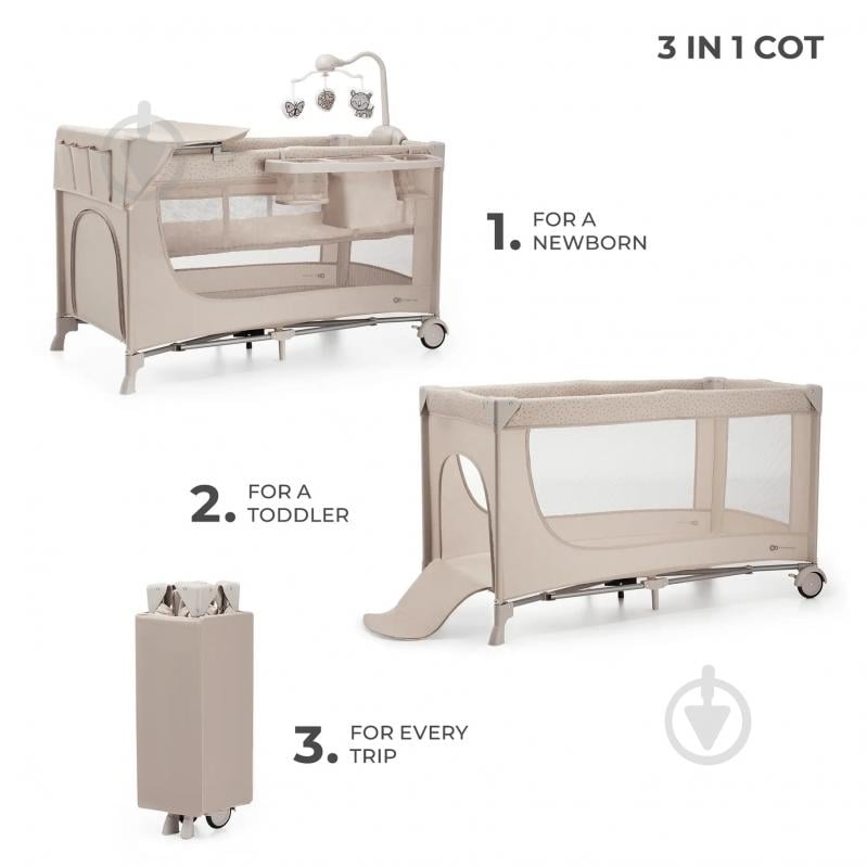 Манеж-кровать Kinderkraft Joy 2 Beige KLJOY02BEG000AC - фото 5