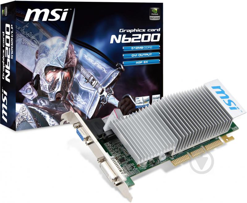 Відеокарта MSI GeForce 6200 512 MB 64bit GDDR2 (N6200-512D2H/LP) - фото 4