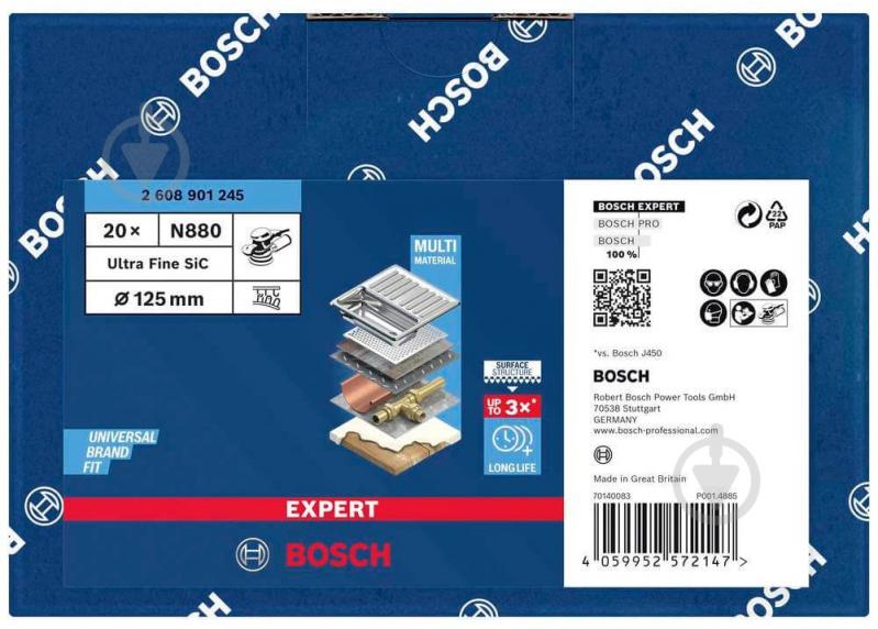 Круг шлифовальный Bosch Expert N880 125 мм сверхмелкое S 2608901245 - фото 11