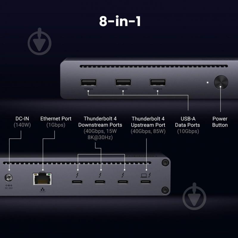 Док-станция UGREEN U708 dark grey (25053EU) - фото 2