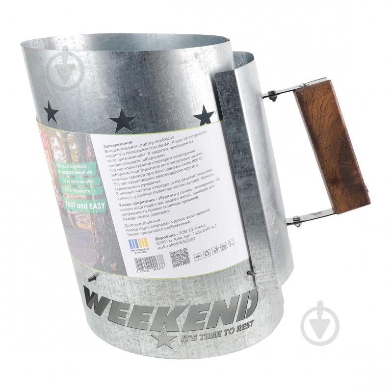 Стартер для розжига угля Weekend - фото 4